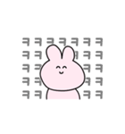韓国語ウサギ(ハングルonly)（個別スタンプ：15）