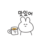 韓国語ウサギ(ハングルonly)（個別スタンプ：35）