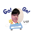 かいとプレミアスタンプ（個別スタンプ：3）