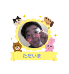 かいとプレミアスタンプ（個別スタンプ：10）