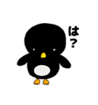 憎めない動物達（個別スタンプ：23）