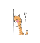 ちゃびー猫（個別スタンプ：10）