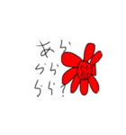 takosukeスタンプ4（個別スタンプ：22）