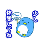 毎日ペンギンスタンプ（個別スタンプ：4）