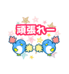 毎日ペンギンスタンプ（個別スタンプ：10）