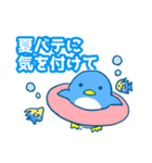 毎日ペンギンスタンプ（個別スタンプ：28）