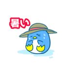 毎日ペンギンスタンプ（個別スタンプ：32）