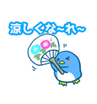 毎日ペンギンスタンプ（個別スタンプ：34）