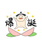 れみすのゆるゆるスタンプ（個別スタンプ：23）