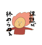 れみすのゆるゆるスタンプ（個別スタンプ：35）