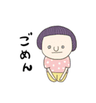 れみすのゆるゆるスタンプ（個別スタンプ：37）