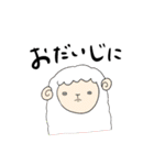 れみすのゆるゆるスタンプ（個別スタンプ：40）