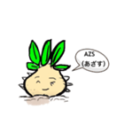 ブレビカウレちゃん（個別スタンプ：1）