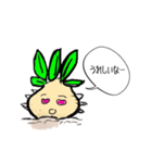 ブレビカウレちゃん（個別スタンプ：4）