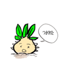 ブレビカウレちゃん（個別スタンプ：5）