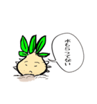 ブレビカウレちゃん（個別スタンプ：6）