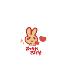 推しに愛を叫ぶうさぎ（個別スタンプ：3）