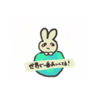 推しに愛を叫ぶうさぎ（個別スタンプ：6）