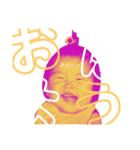 Dosukoi child（個別スタンプ：3）