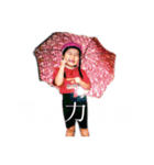 Dosukoi child（個別スタンプ：13）