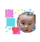 らいくんすたんぷ-2（個別スタンプ：4）