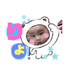 らいくんすたんぷ-2（個別スタンプ：6）