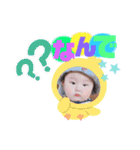 らいくんすたんぷ-2（個別スタンプ：7）
