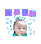 らいくんすたんぷ-2（個別スタンプ：9）