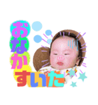 らいくんすたんぷ-2（個別スタンプ：13）