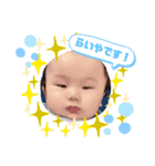 らいくんすたんぷ-2（個別スタンプ：14）