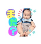 らいくんすたんぷ-2（個別スタンプ：15）
