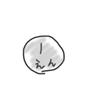 おかねほしいです（個別スタンプ：3）