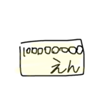 おかねほしいです（個別スタンプ：16）