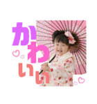 千結きち〜5〜（個別スタンプ：3）