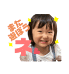 千結きち〜5〜（個別スタンプ：7）