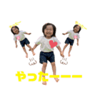 千結きち〜5〜（個別スタンプ：10）