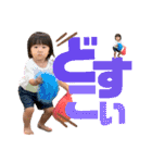 千結きち〜5〜（個別スタンプ：12）