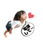 千結きち〜5〜（個別スタンプ：13）