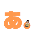 千結きち〜5〜（個別スタンプ：16）