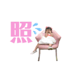 千結きち〜5〜（個別スタンプ：17）