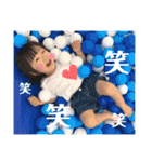 千結きち〜5〜（個別スタンプ：20）