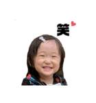 千結きち〜5〜（個別スタンプ：21）