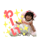 千結きち〜5〜（個別スタンプ：22）