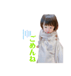 千結きち〜5〜（個別スタンプ：27）