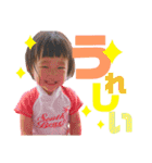 千結きち〜5〜（個別スタンプ：31）