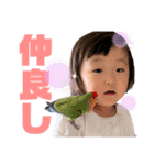 千結きち〜5〜（個別スタンプ：33）