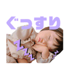 千結きち〜5〜（個別スタンプ：37）