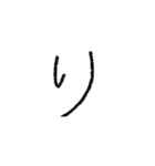 クレヨンで書いたさあやの文字（個別スタンプ：3）