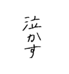 クレヨンで書いたさあやの文字（個別スタンプ：4）