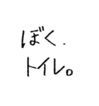 クレヨンで書いたさあやの文字（個別スタンプ：6）